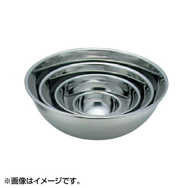 EBM 18-8 PRO ミキシングボール 21cm 8071900