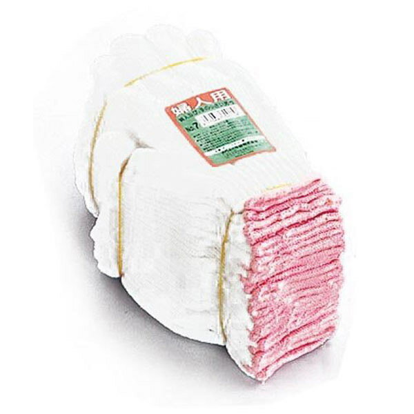 おたふく手袋:婦人用 トクボー軍手 袖色ピンク #7 手袋 軍手 現場作業用品 保護具 農業 アウトドア
