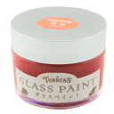 【あす楽】ターナー色彩 ガラスペイント 珊瑚 (さんご) 桃色 40mL 4993453180152