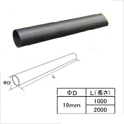 【期間限定！ザ・クランプ1個おまけ】＜ACT-100 アルミ単管パイプ 48.6パイ×100cm＞48.6Φ 肉厚2～2.3mm 軽いアルミ製単管パイプ ガーデン パイプ DIY 園芸棚 果樹棚 支柱 ガーデニング 家庭菜園 太陽光発電 クランプ 単管パイプ ジョイント タンカン