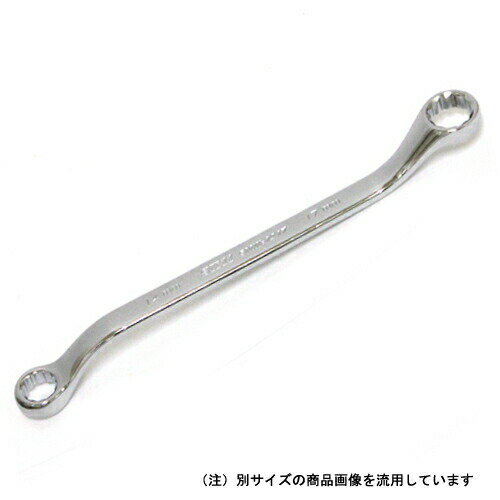 【メール便送料無料】SK11（エスケー11） メガネレンチ 4977292852111