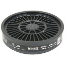 SK11(エスケー11) 吸収缶 有機ガス用 M-102-X/OV M-102-X/OV(4)