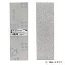 【メール便送料無料】SK11(エスケー11) マジックペーパー75×240 #80 (1枚) 4977292186155