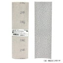 【メール便送料無料】SK11(エスケー11) マジックペーパー75×240 #240 (1枚) 4977292186186