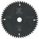 【メール便送料無料】SK11(エスケー11) くろ(木工チップソー) 4977292304689
