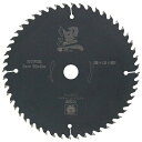 【メール便送料無料】SK11(エスケー11) くろ(木工チップソー) 4977292304696