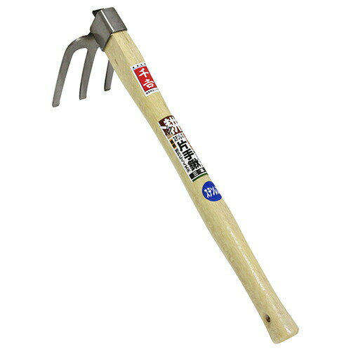 千吉 ステンレス片手鍬 三本 サンホン 4977292619325