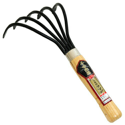 千吉金賞 5本爪クマデ 4977292620505