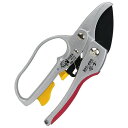 【メール便送料無料】千吉 ハンディラチェット剪定鋏 SGP-34R 4977292628044