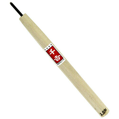 【メール便送料無料】千吉 鋼付彫刻刀 三角 1.5MM 4977292119177