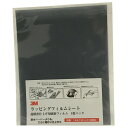 3M(スリーエム) ラッピングフィルムシート 1P #1000 4519001963857