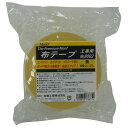 古藤工業 工事用布テーププレミアムモンフ 黄 100mm×25m No.8002 TT-15