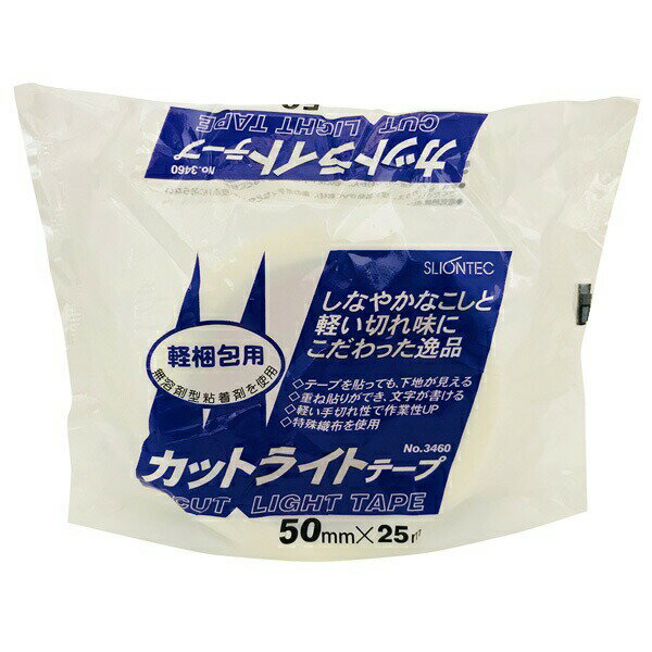 ޥ륹ꥪƥå åȥ饤ȥơ ꥢ 50mmX25m No.3460 RE-103