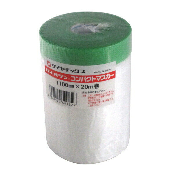 ƥå ѥޥ 1100mm20m A-87