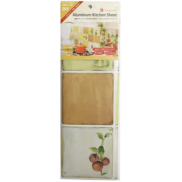 ޥ󥯥 å󥷡 ALC8 ٥֥ VEGETABLE 700mm422mm0.5mm TS-2206-ALC-8