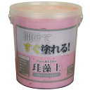 ワンウィル Easy&Color珪藻土 5kg ピンク 4961980000000