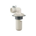 カクダイ（KAKUDAI）:洗濯機用排水トラップ 426-001-50 カクダイ KAKUDAI 水栓 水道 水回り