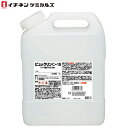 【メーカー直送】イチネンケミカルズ ビュックリンC-18 4L×1本 011878