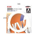 KVK シャワーホース 1.6m PZKF2SIL-2(3)