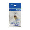 TOTO 専用コマ(13mm) THY222-6