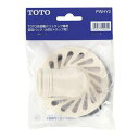 TOTO 洗濯機パン用目皿 PWHY2