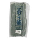 モリリン:2年耐候土のう袋Dグリーン50枚入 4979260480951 sogyo2024 土のう UV 袋 工事現場 土嚢 フレコン 災害 暴雨 豪雨 水害対策 紫外線劣化防止 UV加工 防災用品