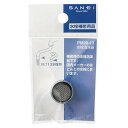 SANEI 水栓泡沫器 PM28-13(4)