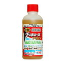 ハート グリホエースPRO 500ml 4993023881106