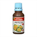住友化学園芸 スミソン乳剤 100ml 4975292030713