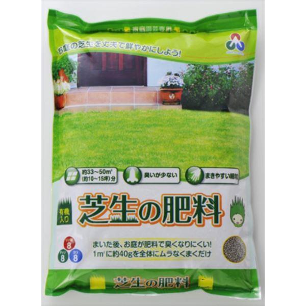 朝日工業:芝生の肥料 550G 4513272088080 