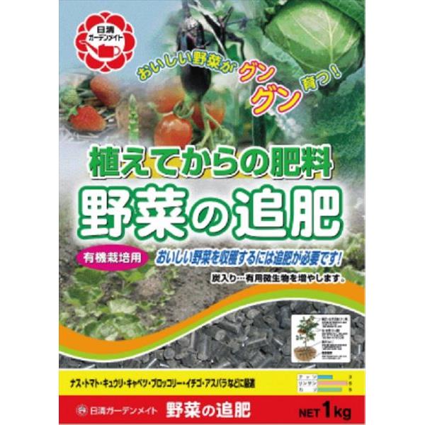 日清商事の一覧はこちら野菜を甘くおいしく育てますおいしい野菜に必要な追肥に適した肥料です炭成分が土の有機微生物のすみかとなり肥料効果を高めます粒状で撒きやすいですN（チッソ）：P（リンサン）：K（カリ）=3：6：5JANCD：4560194954047【銀行振込・コンビニ決済】等前払い決済予定のお客様へ当商品は弊社在庫品ではなく、メーカー取寄せ品でございます。在庫確認後に注文確認を行い、お支払いのお願いを送信させて頂きます。休業日、14:00以降のご注文の場合は翌営業日に上記手続きを行います。お時間が掛かる場合がございます。