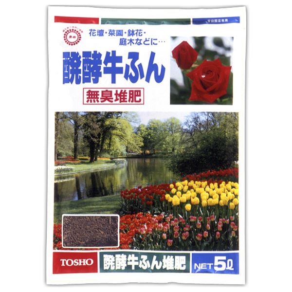 東商 醗酵牛糞 5L 4905832022021