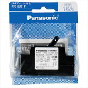 Panasonicipi\jbNj:Su[JHB^ 2P2E 15AiuX^pbNj BS2021P pi\jbN Su[JHB^ Su[J