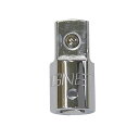 SIGNET(シグネット) 14513 1/2DR 1/2X3/4 ソケットアダプター 【新規登録用】