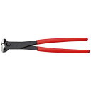 KNIPEX(クニペックス) 6801-280 エンドカッティングニッパー (SB) 6801-280