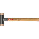 PB SWISS TOOLS(PBスイスツールズ) 306.40CU 無反動銅ハンマー 【新規登録用】