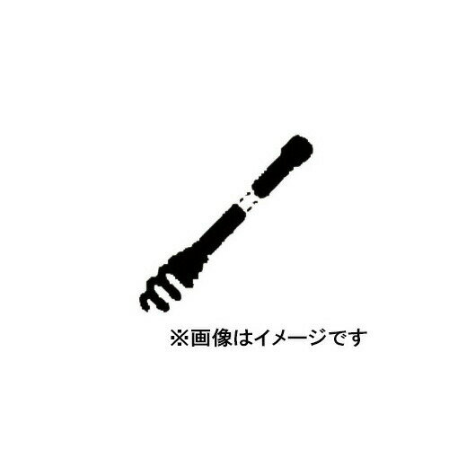 RIDGIDʥꥸåɡ 21338 1/4  9.3M ֥ F/ȥԥ 21338