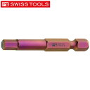 PB SWISS TOOLS(PBスイスツールズ) E6.210/10 段付六角ビット E6-210-10