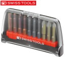 PB SWISS TOOLS(PBスイスツールズ) E6.989 段付ビットセット (ケース入り) E6-989(4)