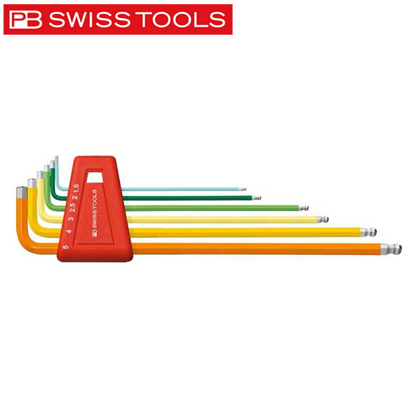 PB SWISS TOOLS（PBスイスツールズ）:212.LH-5RB ボール付ロングレインボーレンチセット（パックナシ 212LH-5RB