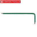 PB SWISS TOOLS(PBスイスツールズ) 210.2GR レインボーレンチ緑色 【新規登録用】