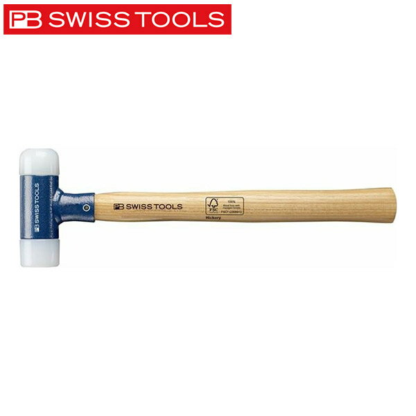 PB SWISS TOOLS（PBスイスツールズ） 300.6 無反動ナイロンハンマー 300-6
