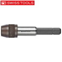 PB SWISS TOOLS(PBスイスツールズ) 460 電動ドライバー用ビットホルダー 460