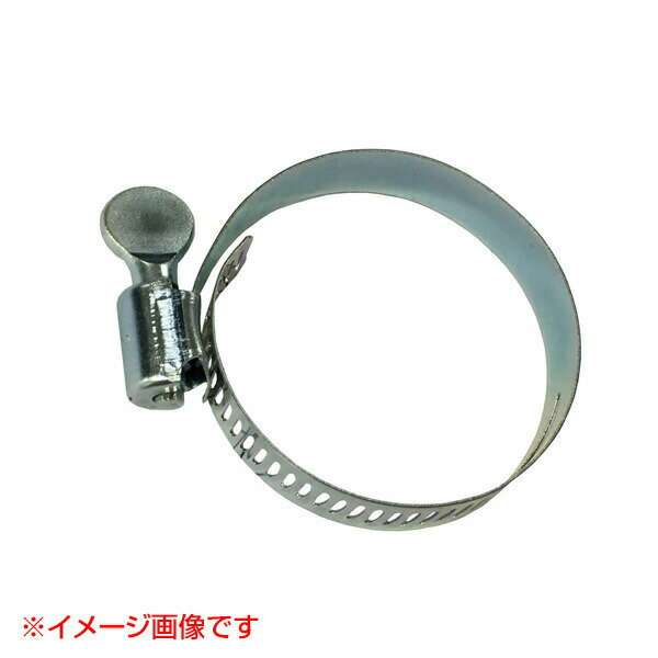 省栄製作所: C型自在クランプ 32mm AG-1032 ホースバンド