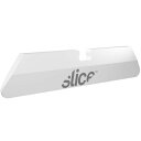 【メール便送料無料】Slice(スライス) セラミック替刃 ラウンド刃先 ロングブレード 10526