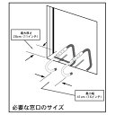 【あす楽】Kidde(キディー) 避難用はしご 3階建て用避難はしご Kidde KL-3S