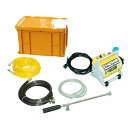 <工進認定店>【メーカー直送】工進(KOSHIN) モーター動噴 53cmノズル MS-252C