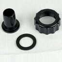 <工進認定店>【メーカー直送】工進(KOSHIN) カップリングクミ 25X20 PA-003