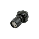 <工進認定店>【メーカー直送】工進(KOSHIN) ミスターオートパーツ HSシリーズ 泡状除草噴口 PA-103