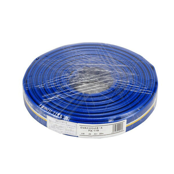 ＜工進認定店＞【メーカー直送】工進（KOSHIN） 吐出ホース 25mm×20m PA-119